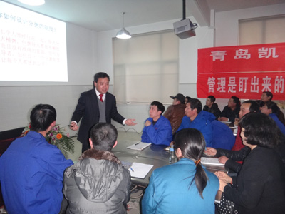 孙老师与学员互动