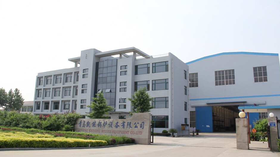 凯能锅炉值得信赖 凯能锅炉值得信赖