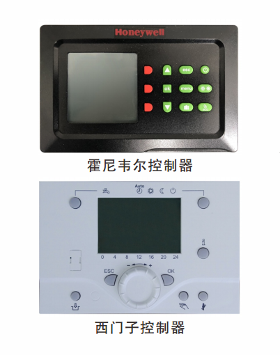 全预混商用燃气锅炉智能控制模块