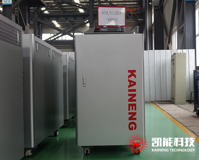 120KW 全预混燃气供暖锅炉