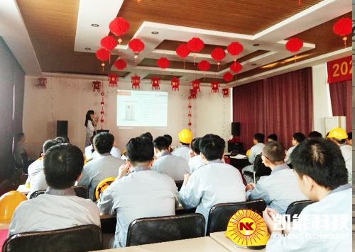 山东科技大学师生来访凯能科技