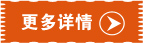 选凯能,您放心 选凯能,您放心