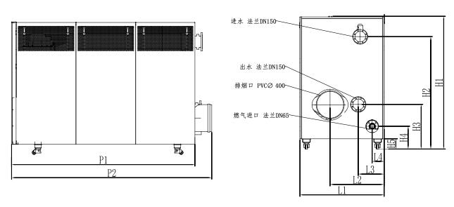 外型图